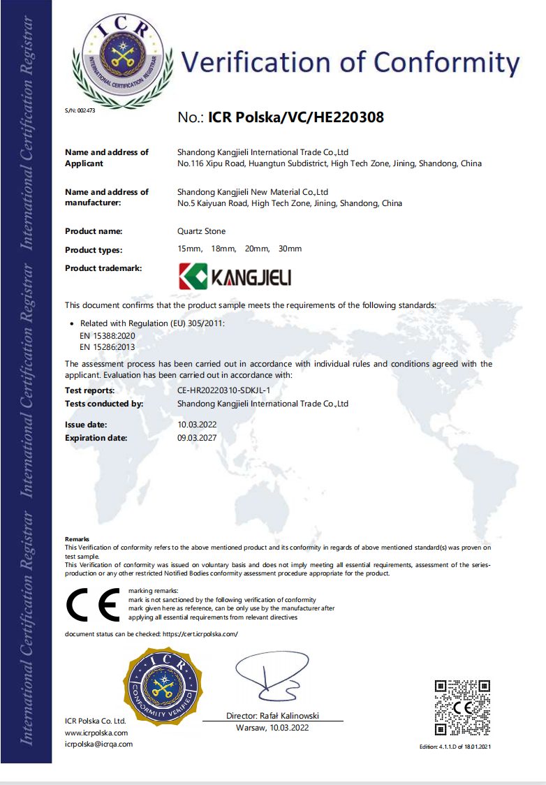 CE certificate 1 CE certificate 1