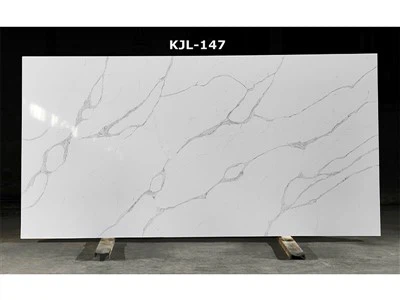 كالكوتا سوبريم كوارتز